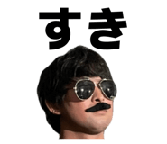 852289973