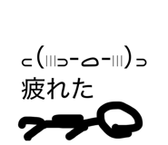 852290114