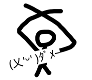 852290118