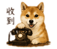 852290225