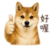852290226