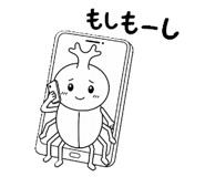 852290980