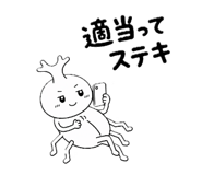 852290988