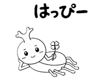 852290993