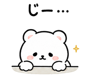 852291307