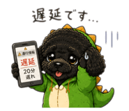 852292212