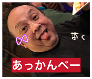 852292220