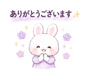 852292267