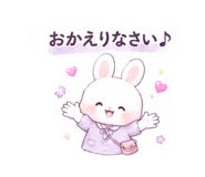 852292268