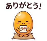 852292799