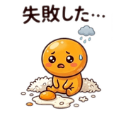 852292801