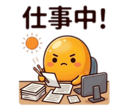 852292805