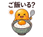852292808