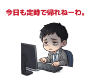 852293209