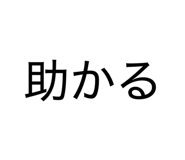 852294118