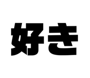 852294120