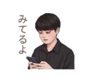 852294361