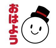 852294665