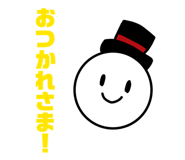 852294668