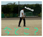 852294844