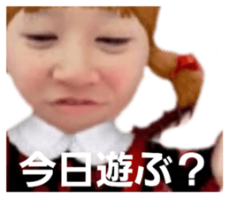 852295043
