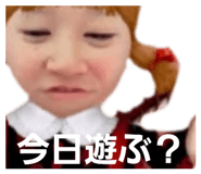 852295043