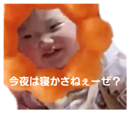 852295046