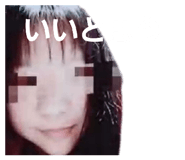 852295049