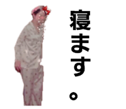 852295051