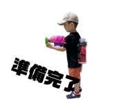 852295176
