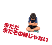 852295183