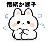 852295551