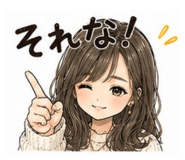852295590