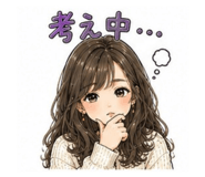 852295614