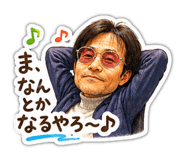 852295624
