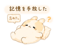 852295999