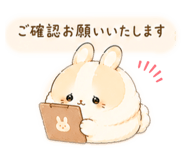 852296014