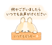 852296015