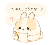852296026