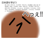 852296149