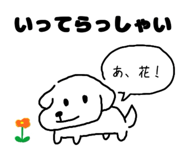 852296233