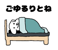 852296236