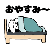 852296237