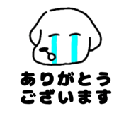 852296238