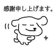 852296240