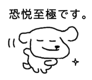 852296241