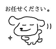 852296242