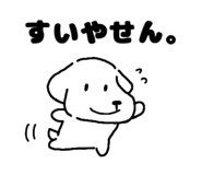 852296244