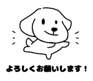 852296245