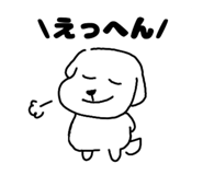 852296246